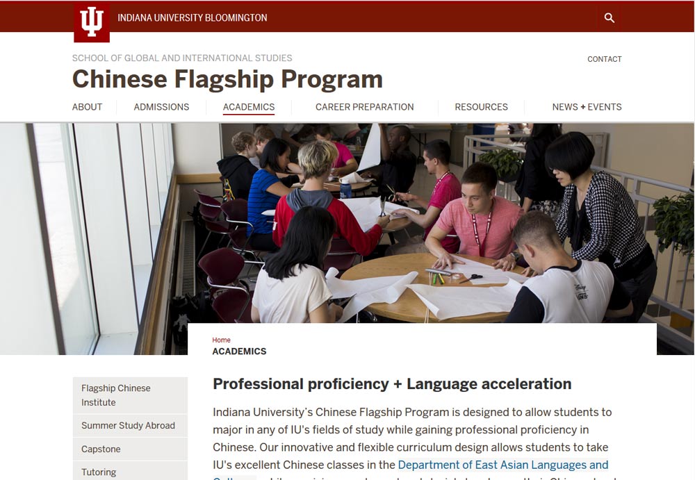 Screenshot of Chinese Flagship website, demonstrating a banner image.